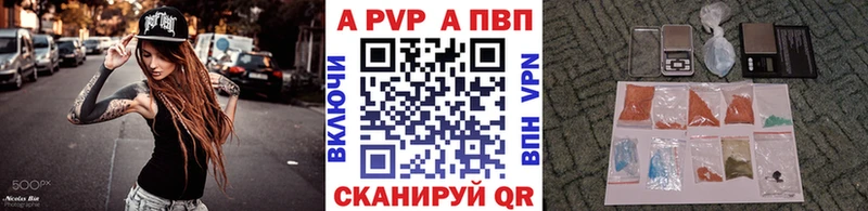 Как найти наркотики Златоуст Конопля Амфетамин COCAIN ГАШ Меф мяу мяу