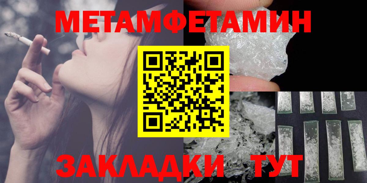 Amphetamine  Златоуст  Amphetamine 98% 