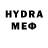 МДМА crystal Ded Edik