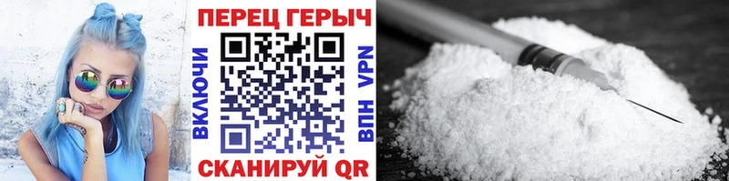 Героин белый  ссылка на мегу ссылка  Златоуст 