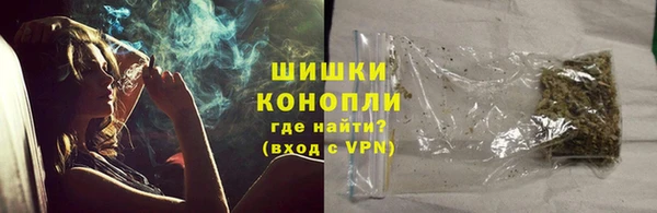 гашишное масло Инсар