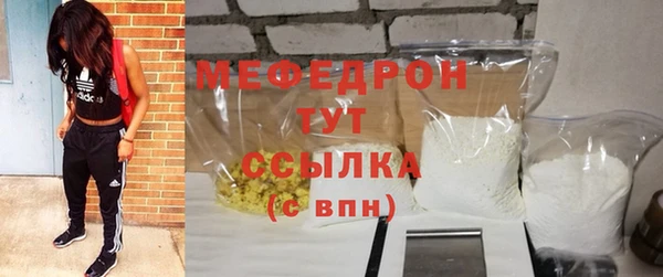 мдма Иннополис