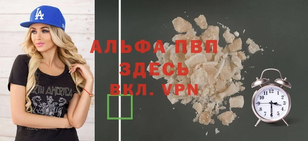мдма Иннополис