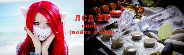 мдма Иннополис