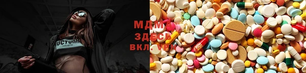 гашишное масло Инсар