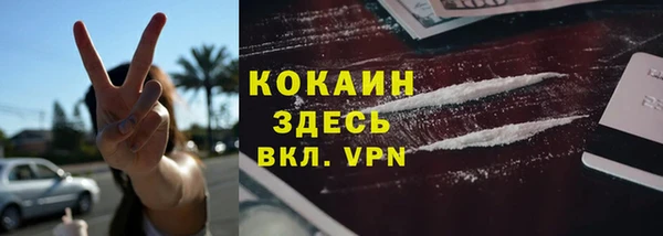 мдма Иннополис