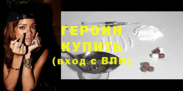 сатива Сясьстрой