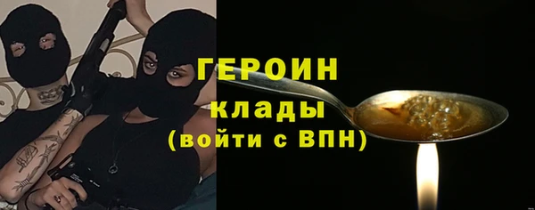 мдма Иннополис