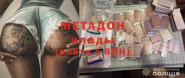 мдма Иннополис