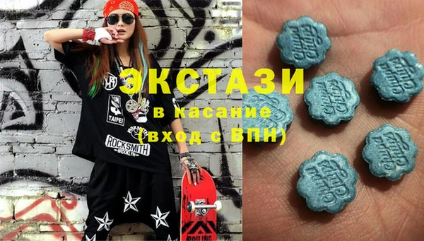 гашишное масло Инсар