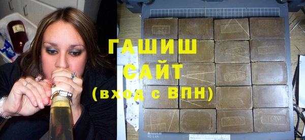 мдма Иннополис