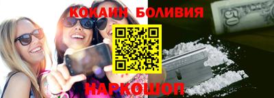 метадон Камышлов