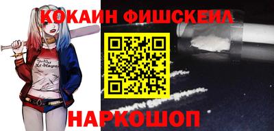 стафф Волжск