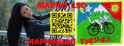 амф Берёзовский