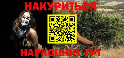 амф Берёзовский