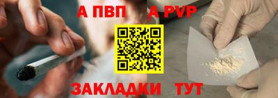 амф Берёзовский