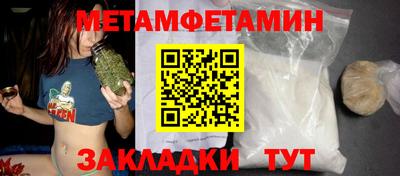 кокаин Канаш