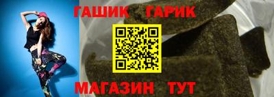 амф Берёзовский