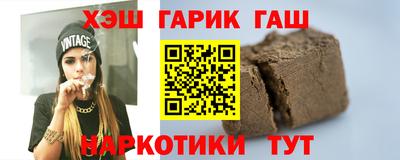 амф Берёзовский