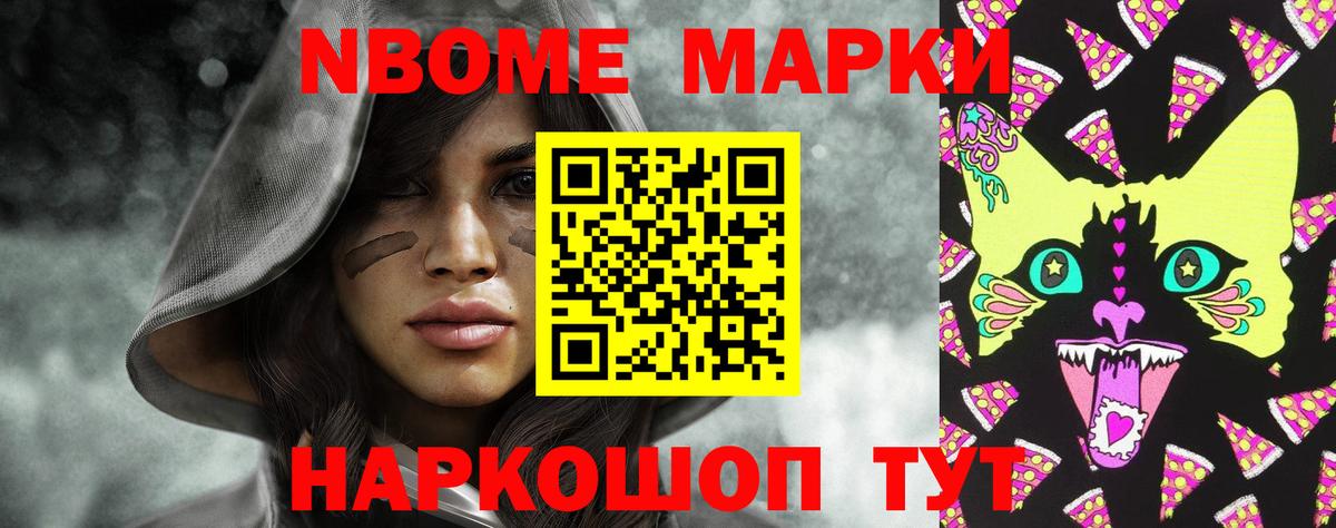 mega   Лсд 25 экстази кислота  Златоуст  ЛСД экстази ecstasy  Лсд 25 экстази 